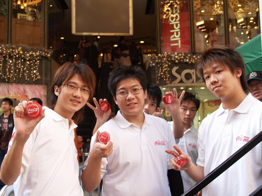 04122005107.JPG