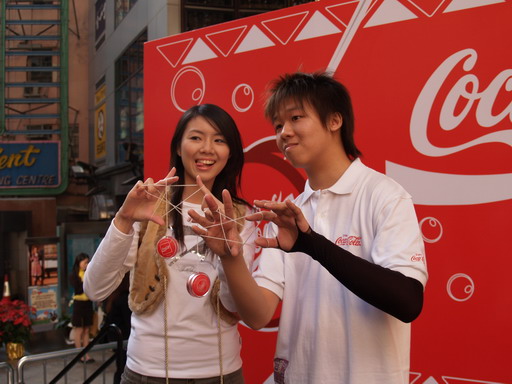 04122005149.JPG