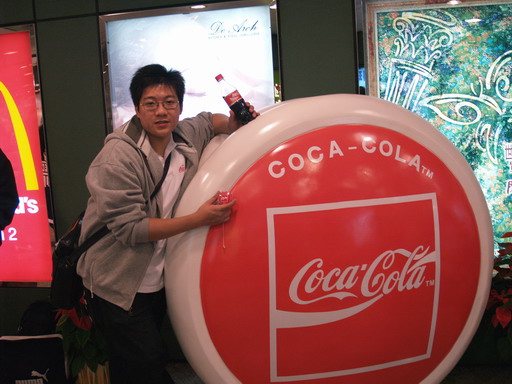 04122005165.JPG