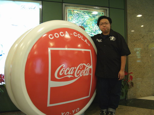 04122005173.JPG