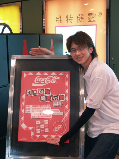 04122005175.JPG