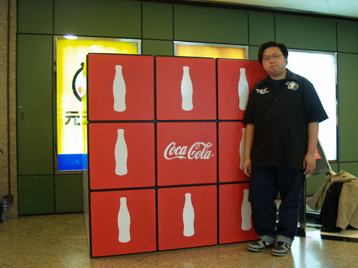 04122005177.JPG