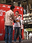 04122005072.JPG