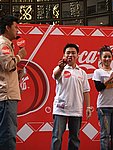 04122005086.JPG