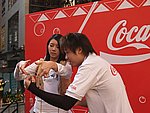 04122005146.JPG
