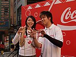 04122005149.JPG