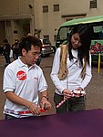 04122005160.JPG