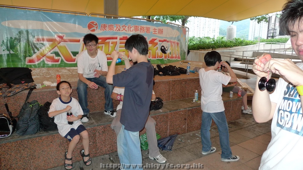 hkyyfc05072009_060.JPG