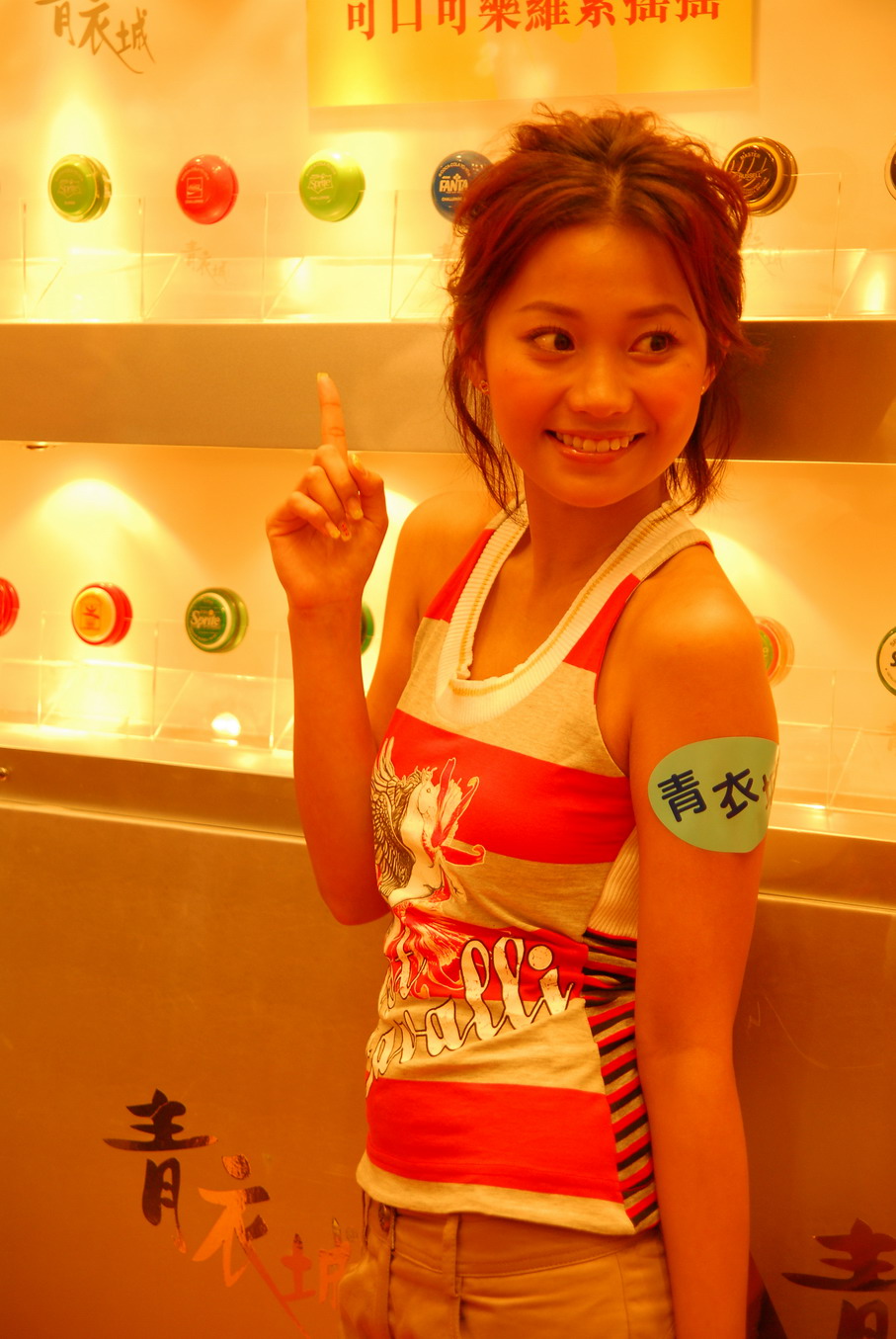 05082007_092.jpg