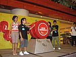 05082007A_005.JPG