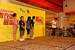 05082007_073.jpg