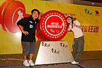 05082007_131.jpg