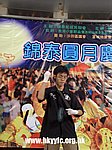06102006B005.jpg