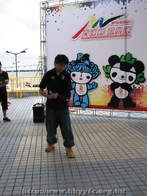 08062008061.JPG