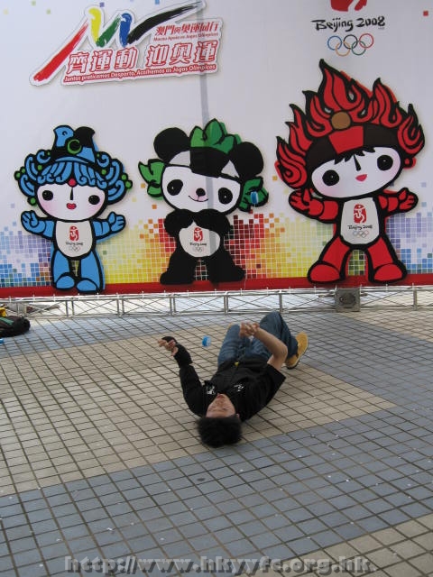 08062008068.JPG