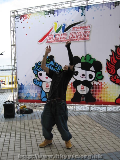 08062008072.JPG