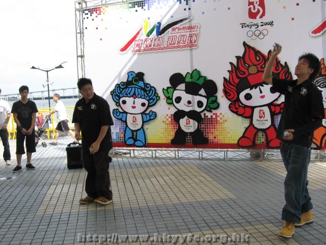 08062008085.JPG