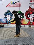 08062008069.JPG