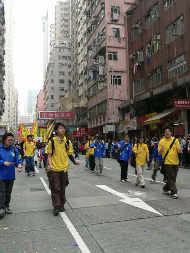09012005039.JPG