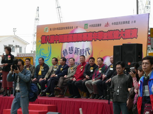 09012005041.JPG