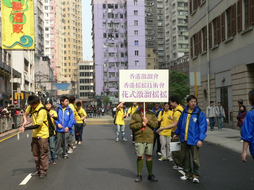 09012005057.JPG