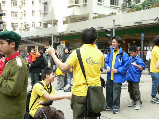 09012005074.JPG