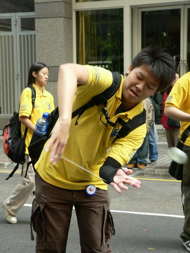 09012005081.JPG