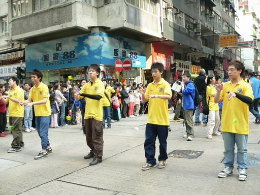 09012005103.JPG
