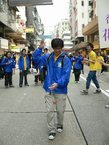 09012005115.JPG