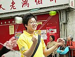09012005069.JPG