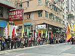 09012005076.JPG