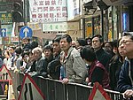 09012005082.JPG