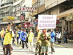 09012005084.JPG