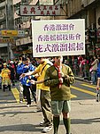 09012005085.JPG