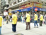 09012005101.JPG