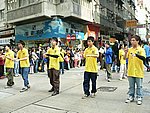 09012005103.JPG