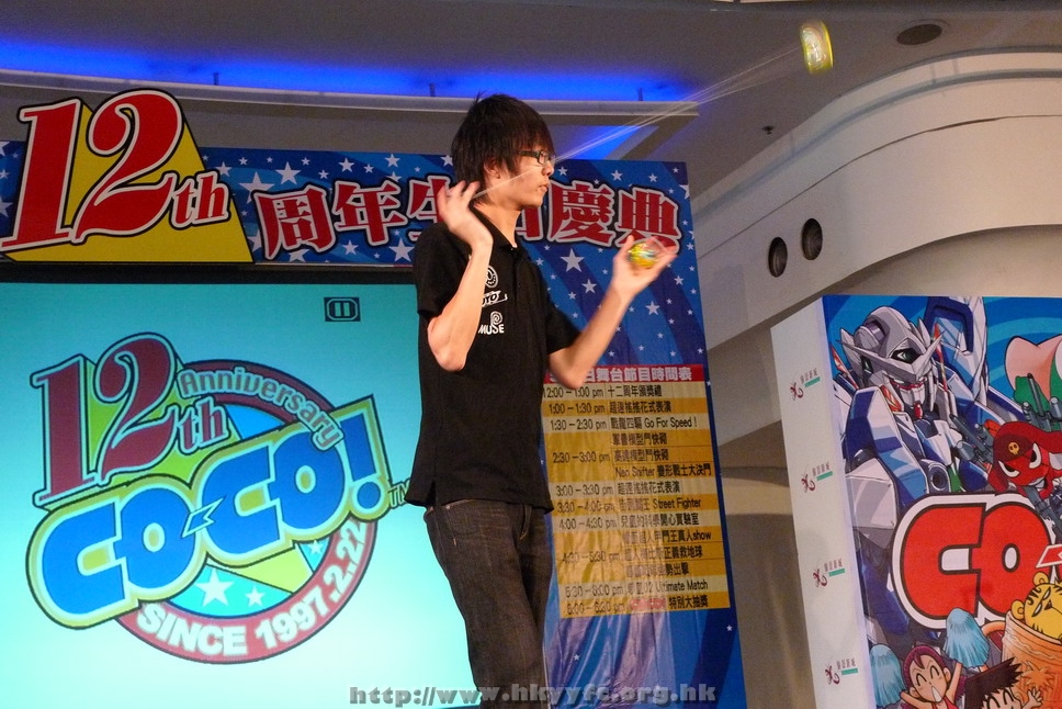 hkyyfc0905009_069.JPG