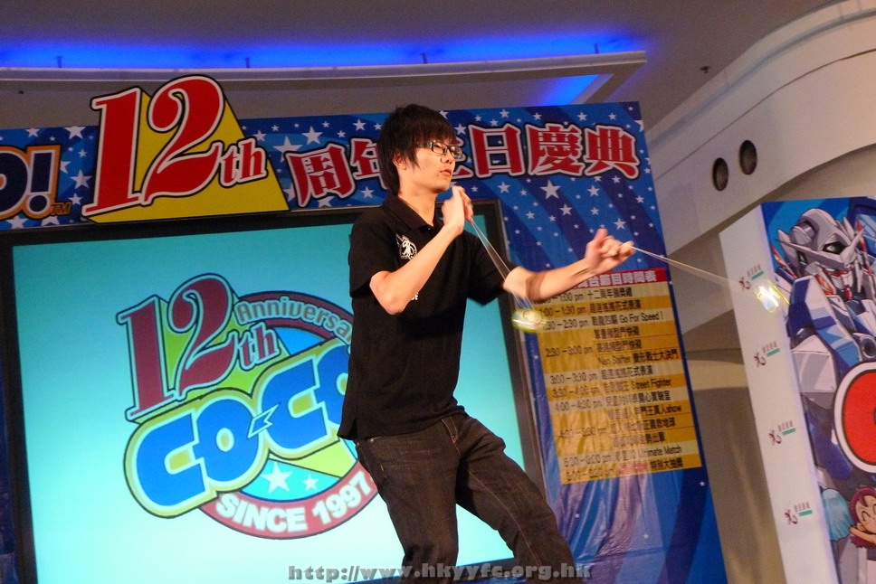 hkyyfc0905009_070.JPG