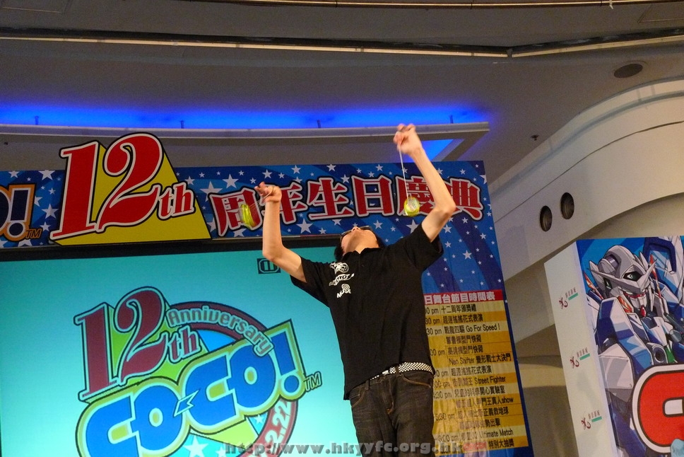 hkyyfc0905009_073.JPG