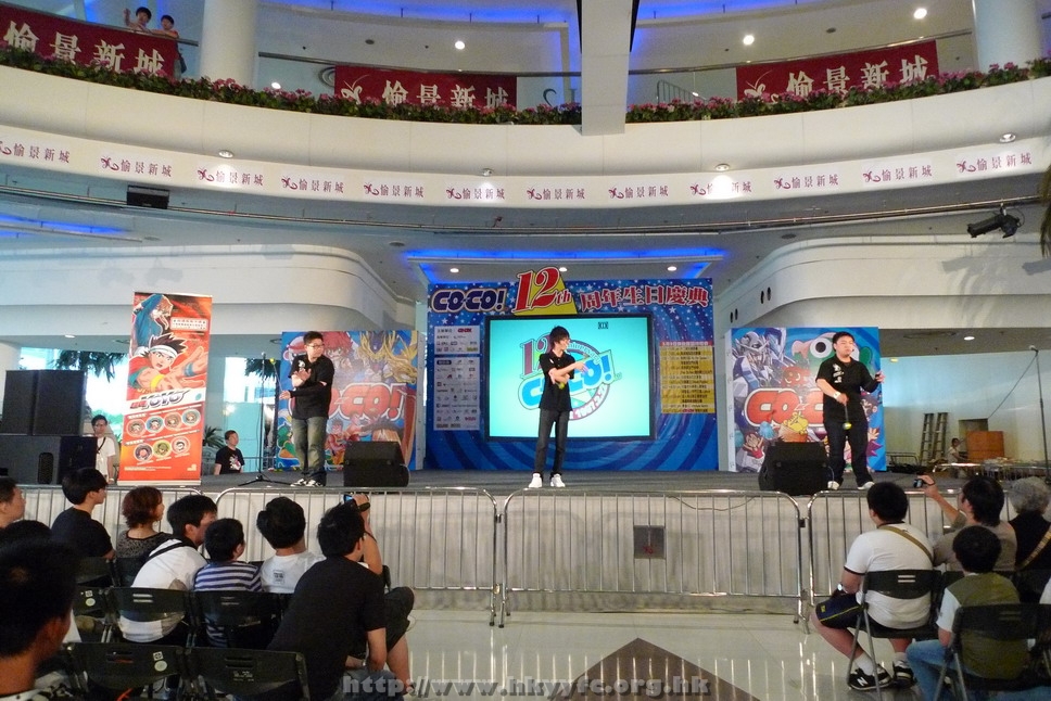 hkyyfc0905009_091.JPG