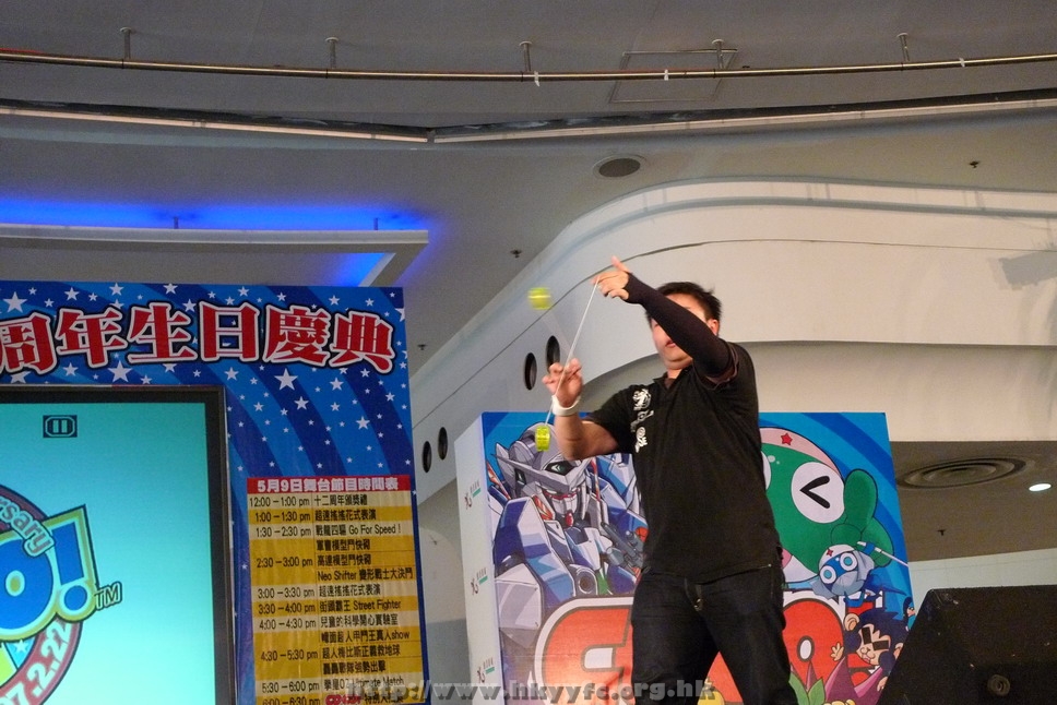hkyyfc0905009_093.JPG