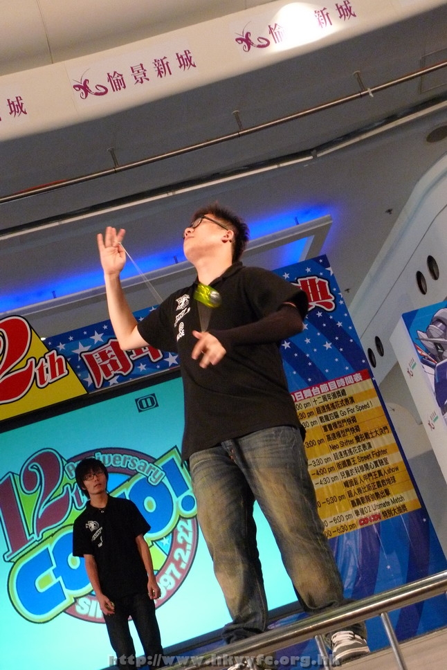 hkyyfc0905009_100.JPG