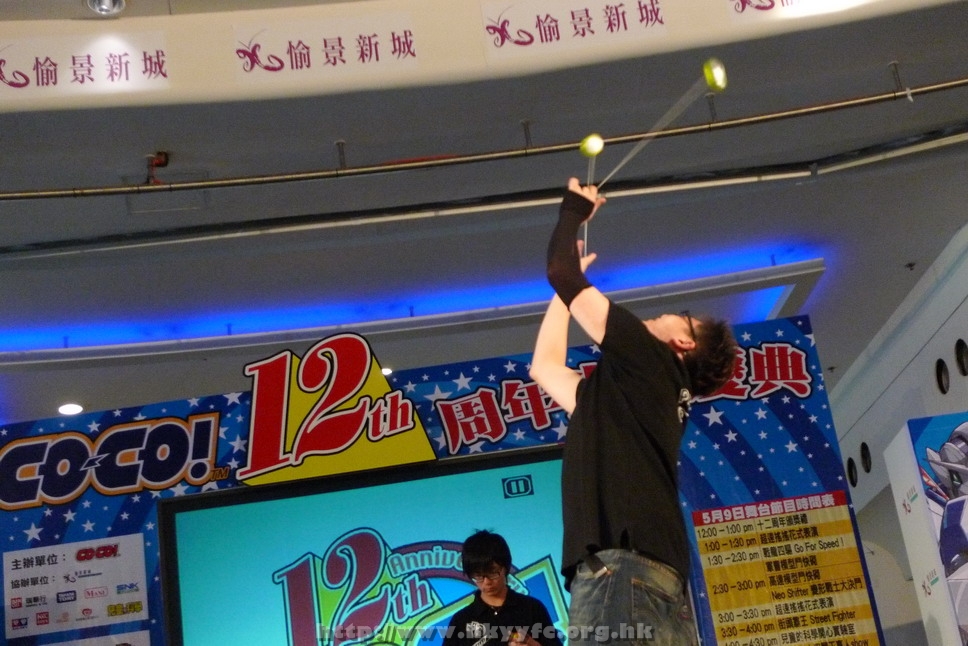 hkyyfc0905009_101.JPG