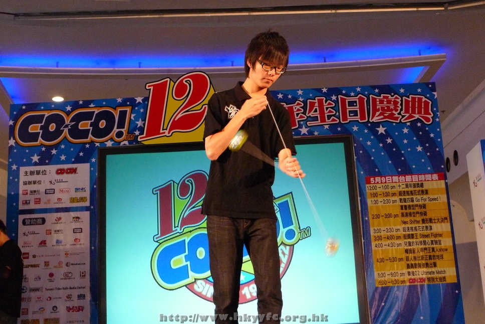 hkyyfc0905009_103.JPG