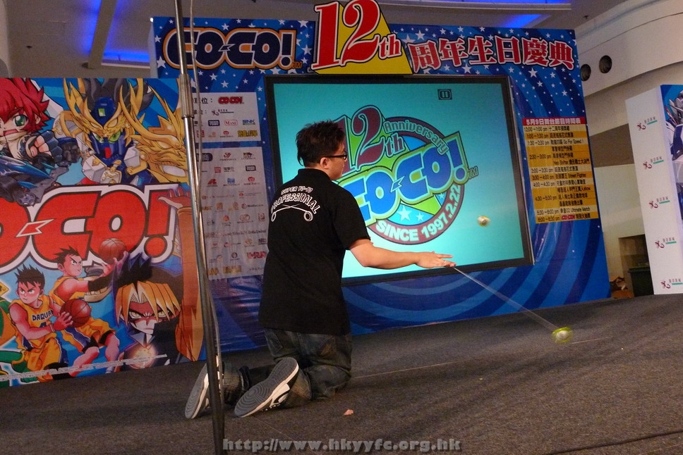 hkyyfc0905009_106.JPG