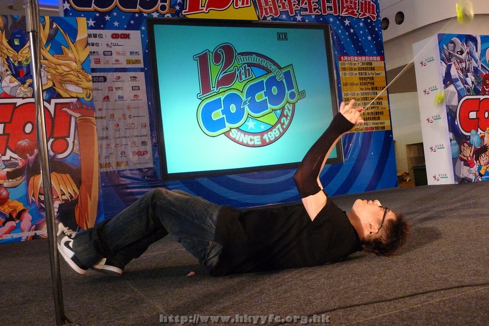 hkyyfc0905009_107.JPG