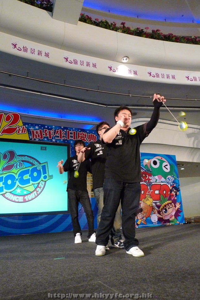 hkyyfc0905009_112.JPG