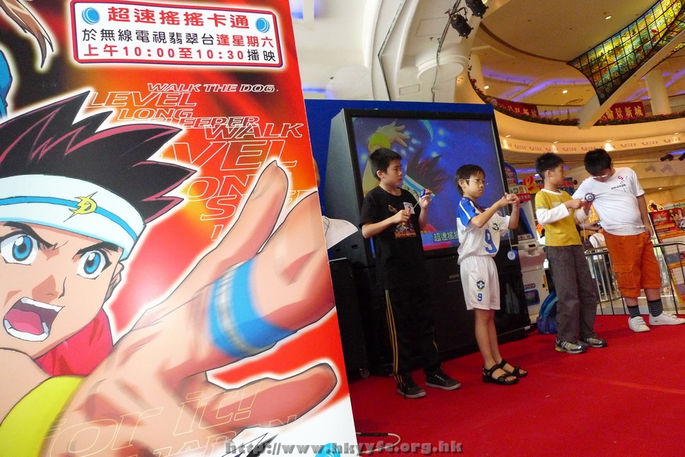 hkyyfc0905009_117.JPG
