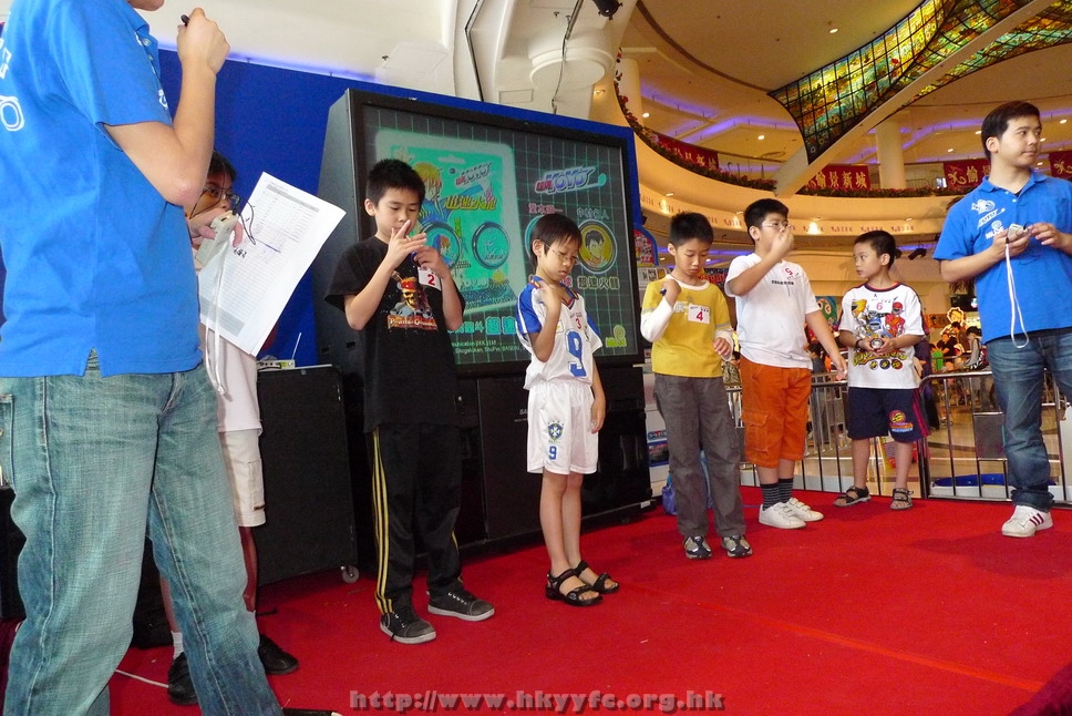 hkyyfc0905009_118.JPG