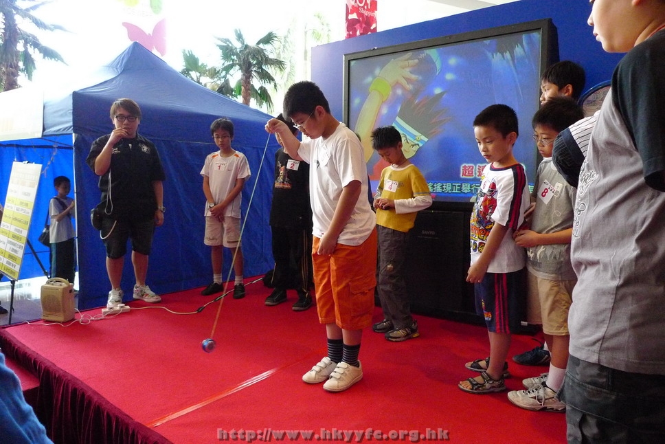 hkyyfc0905009_128.JPG